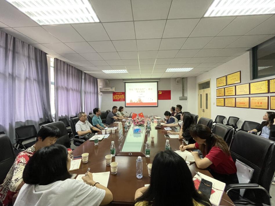 18b7d7e1-d8cd-48a9-bf50-e41327c70c49