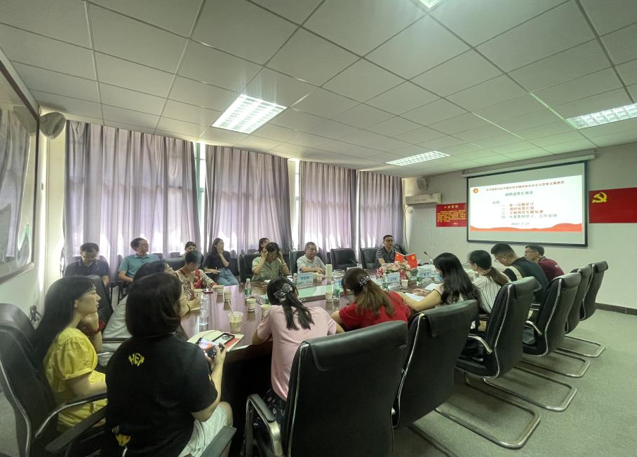 d65f48a5-e35e-4575-b0a6-5774e82f8989