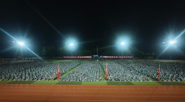 72d8dd18-f72d-45bb-8ac6-fdb279888071