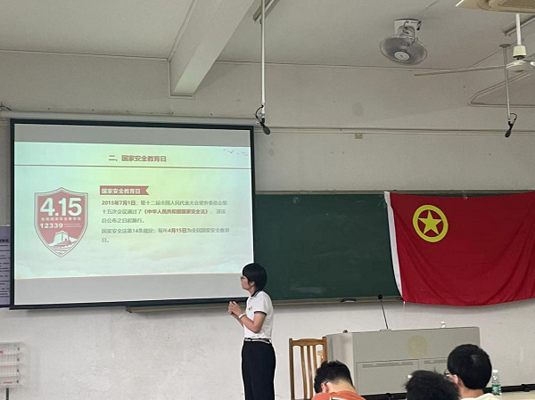 3ea176b4-abaa-4a95-bff2-b49d791b88f9