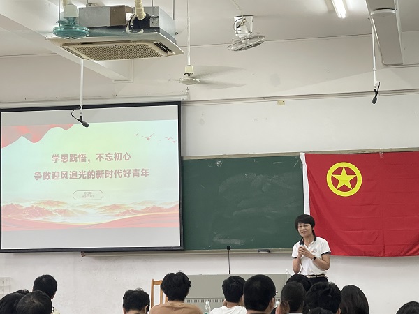 7c0c6d9a-5bfa-4161-b3c1-533136c8d0c7