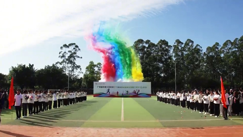 50166c34-cb40-4a3c-a3e5-ec8e35b71f56_s