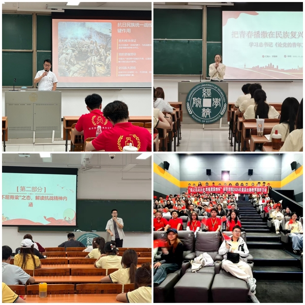 3fc74602-b6d9-4b5f-9ce2-87bc4b0bea45