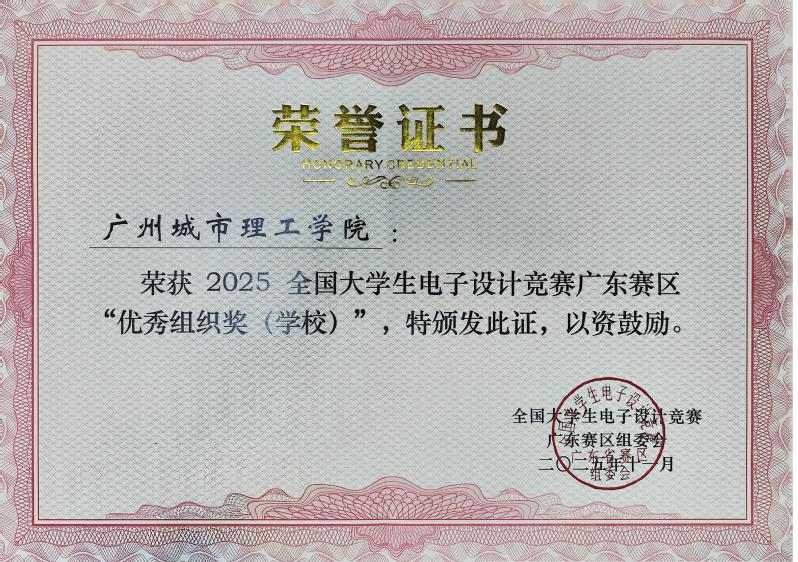 807c32fd-41c9-43b4-9e6b-c18e85b613a6 807c32fd-41c9-43b4-9e6b-c18e85b613a6