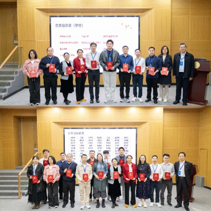 a588ef6a-c4ef-4aff-b706-1bc703d25337 a588ef6a-c4ef-4aff-b706-1bc703d25337