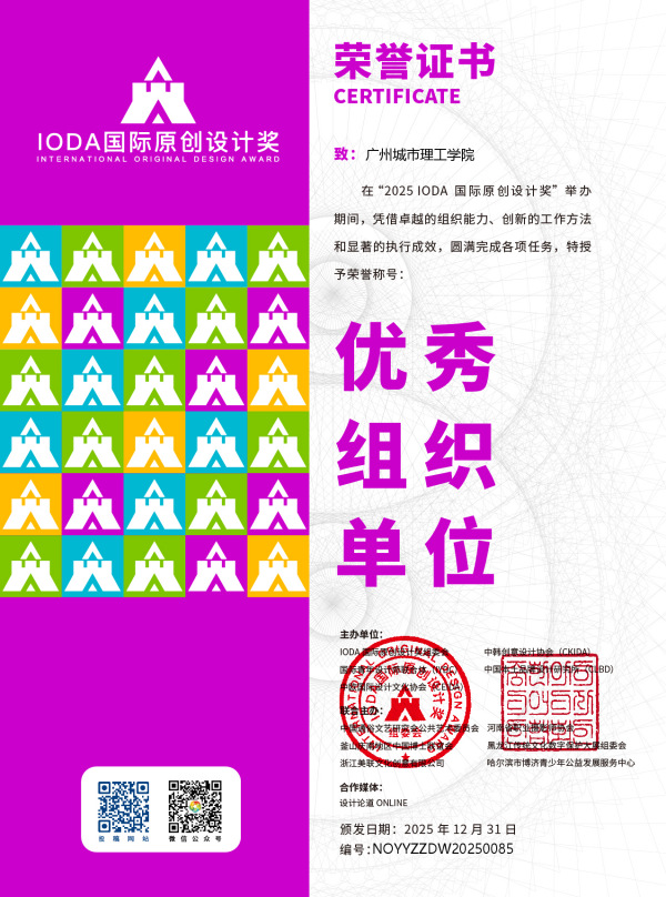 6f69c99d-1437-4e8d-9299-c58c65d96925