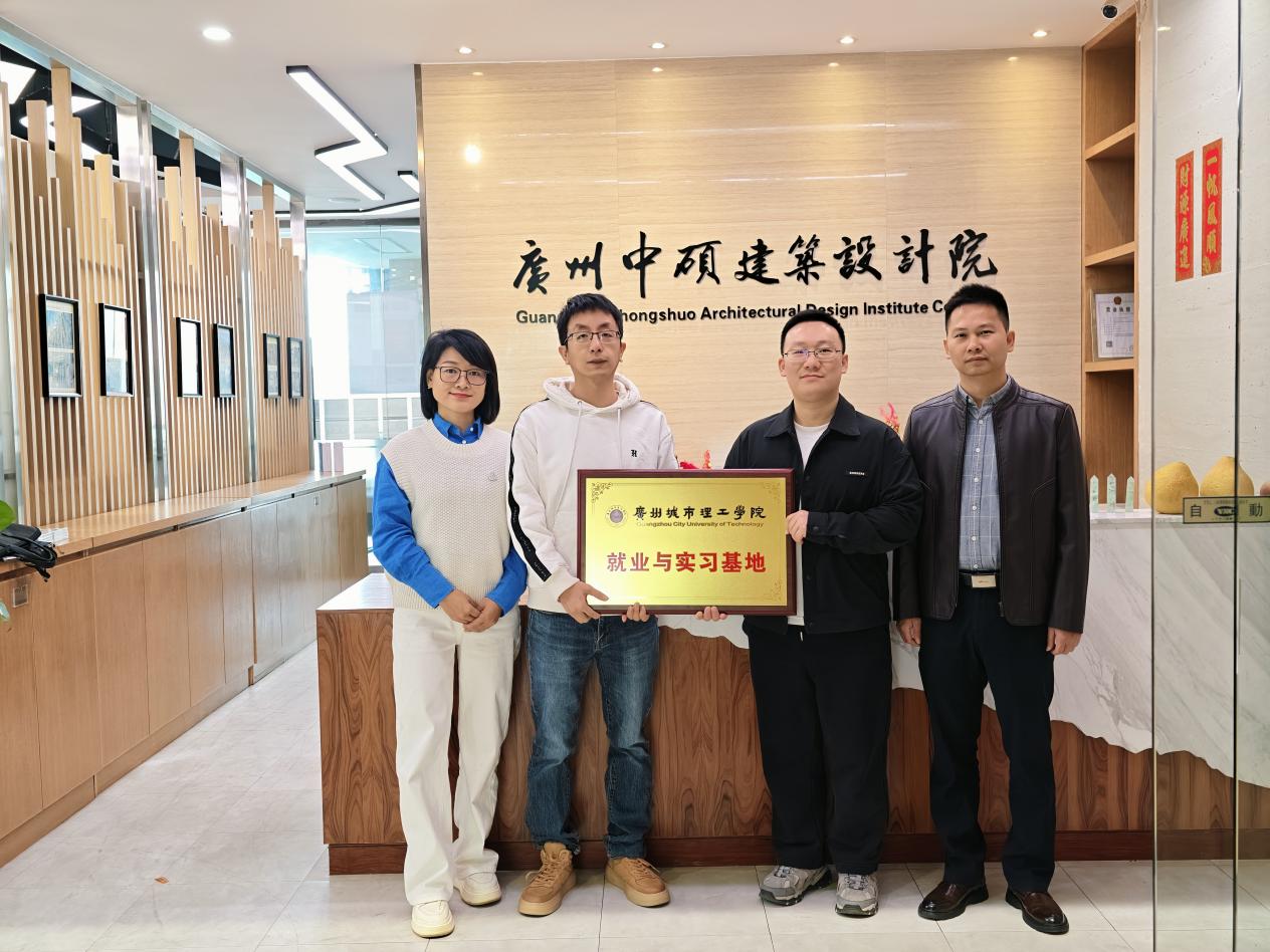 af8e0b77-cce4-47a0-b7e5-b936f02c9511