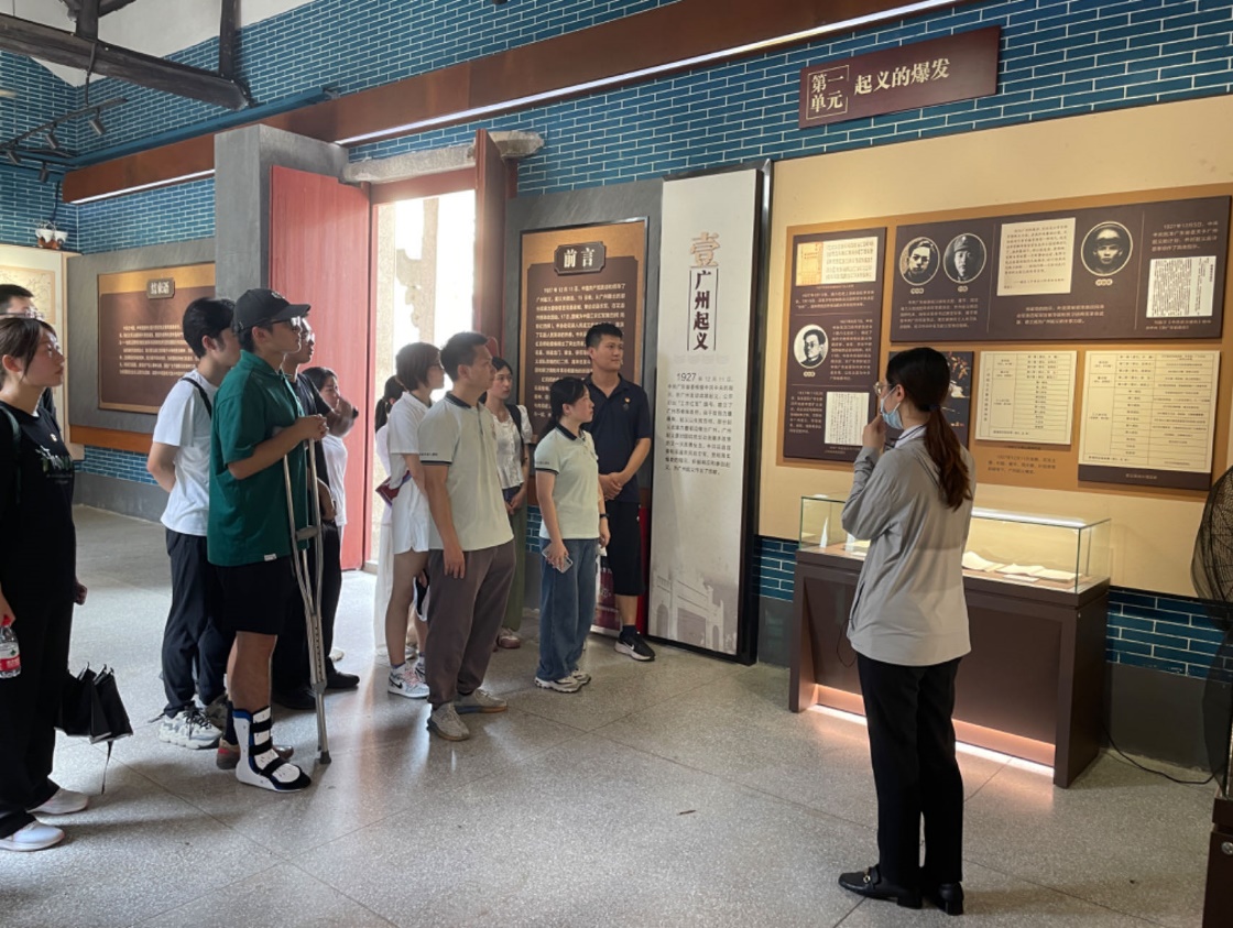 abffc5ea-41f5-4122-b4de-cd296a84a529