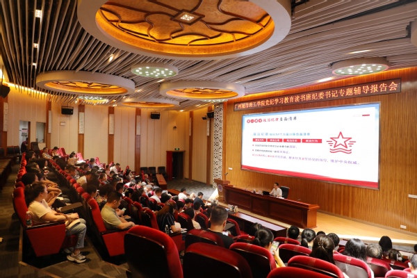 7e9a5abc-a581-44d7-9302-1da3743b3fb5 7e9a5abc-a581-44d7-9302-1da3743b3fb5