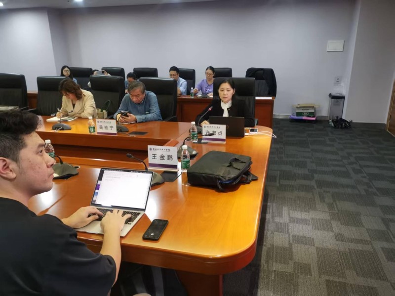 7cecaeef-1eda-44a2-a786-029b0998c807