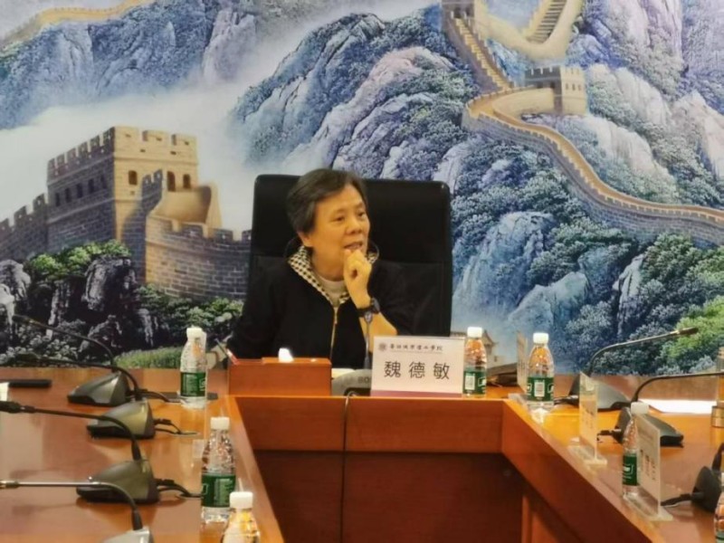 94940beb-6c6e-43a1-a1c8-2bb0202dcc49