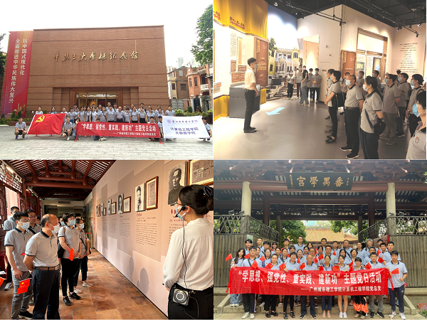 735a15e0-fccb-4c91-a49f-3d8b84e1b30f