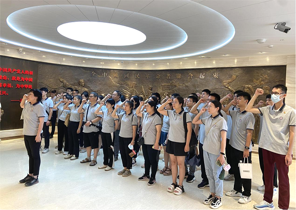 bdeb1bd9-9cbc-40eb-a0e6-23a09069c895