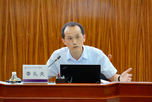 0e6850a5-511b-4baa-bcc1-95cd9172130f 0e6850a5-511b-4baa-bcc1-95cd9172130f