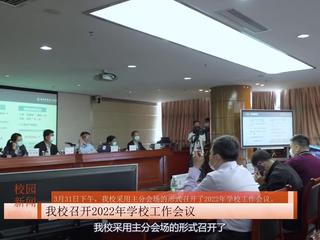 54015887-9f5f-4b88-a4e9-9025b6801e7f_s