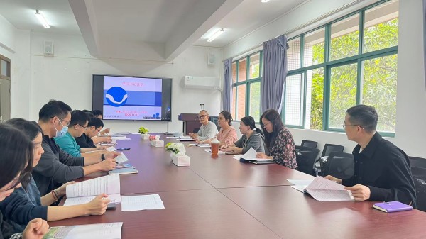 1aaeba4b-e489-44d1-b914-97381fc9ad29