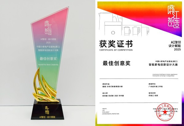 d41690c8-d1d6-4adc-a720-3255447381c8