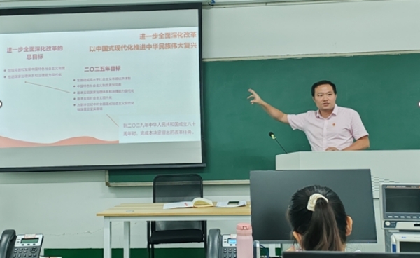 7c9d222e-f3ad-4d38-b833-edfca465554f 7c9d222e-f3ad-4d38-b833-edfca465554f