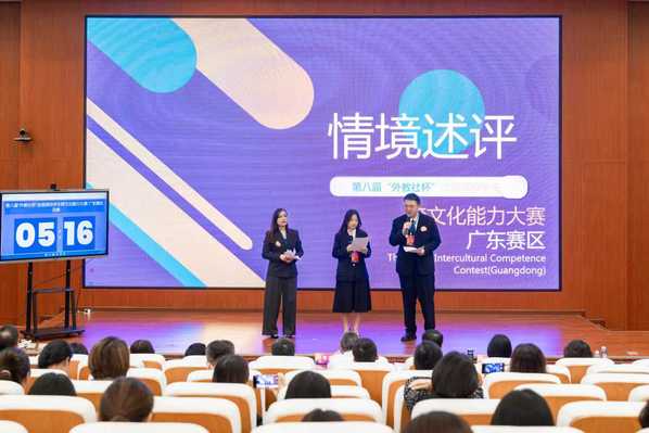 1459e02d-f96a-4d52-a1cf-51c814e07624