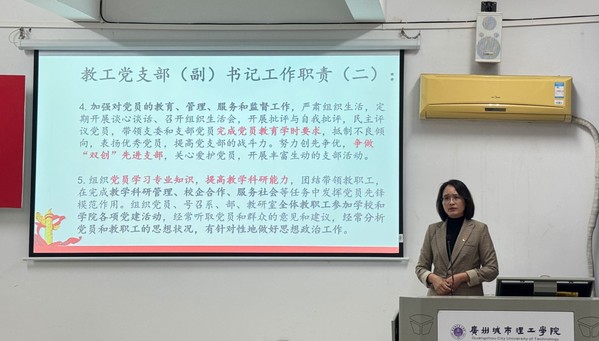 7caaab1c-c034-4f6f-b94c-9413bae4ace5 7caaab1c-c034-4f6f-b94c-9413bae4ace5