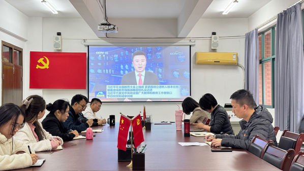 f01fd25b-bcec-4ba8-be0b-73fe96732a6e f01fd25b-bcec-4ba8-be0b-73fe96732a6e