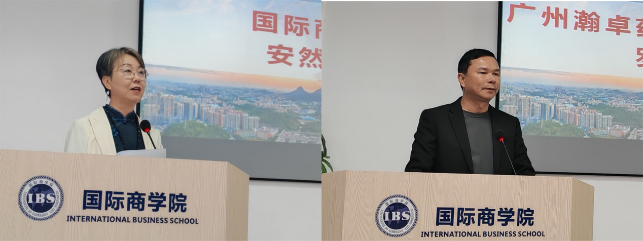 193aa85f-8b0d-43c5-9587-f9722ddeb04d 193aa85f-8b0d-43c5-9587-f9722ddeb04d