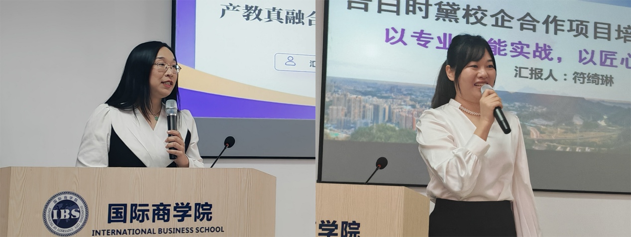 7357919d-a342-45e0-9492-8ed4a393b793 7357919d-a342-45e0-9492-8ed4a393b793