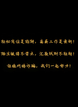 7b9f770d-1fb0-4909-9008-7f8e7ffcec70_s