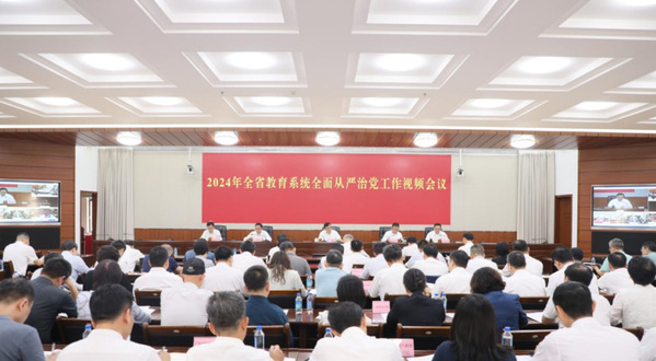 33766a1a-1511-4b17-b449-a57b39baba70