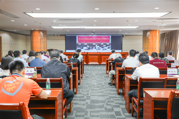 79bbf884-f91d-4df2-9b17-5bef2ccf7de4