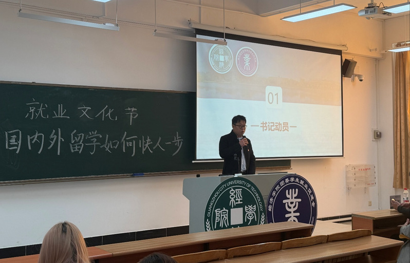 4e30e5d3-0a61-46ea-9e6a-9c62efe228cf