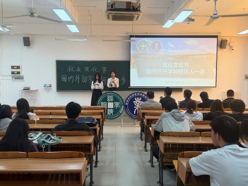 65010c45-f83b-405a-a51a-50aaa21a8636