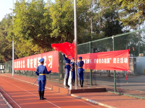 67342fad-fe91-4c9c-9382-73ad144111c7 67342fad-fe91-4c9c-9382-73ad144111c7