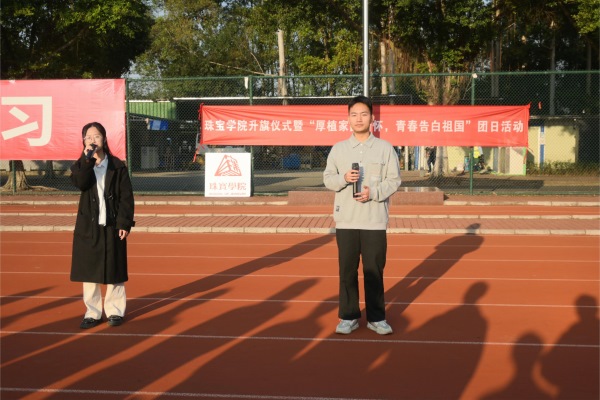 a9e210c7-5fa2-40ec-8b42-6b4e00925a9c a9e210c7-5fa2-40ec-8b42-6b4e00925a9c