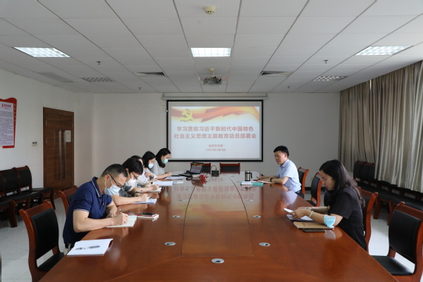 4a2d4140-0778-4450-889d-eff8a7f454d7 4a2d4140-0778-4450-889d-eff8a7f454d7