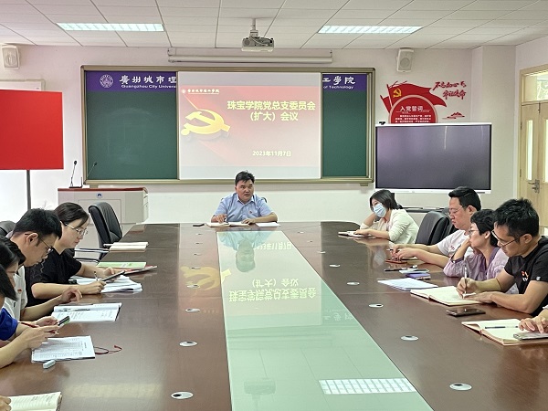 d1e5ae5c-3eea-481e-9aac-a511a8c34f35