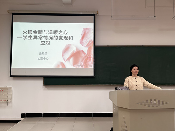 36ef4703-9669-4da4-afe1-57b713218c55