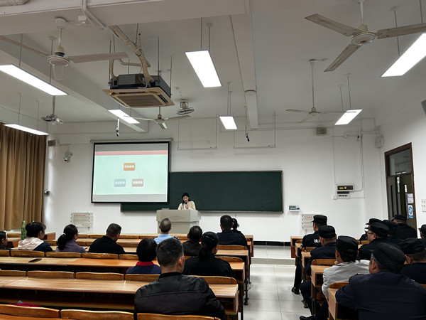 8c407edf-e2aa-467d-8c34-c398d4b947cc