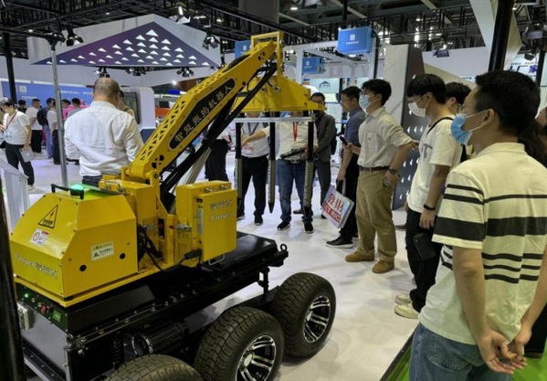 82579f0c-7d90-45dd-b628-98f8d001a357