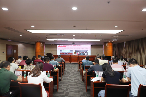 ff0a067c-986e-4551-9e78-55c1bfc5c638