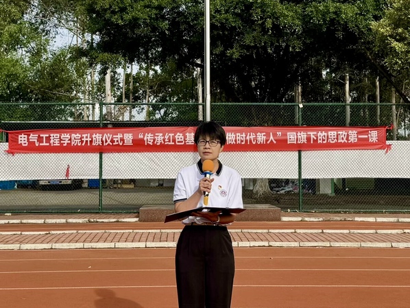 84d5e0b7-e014-40e2-955b-20880f75c11d