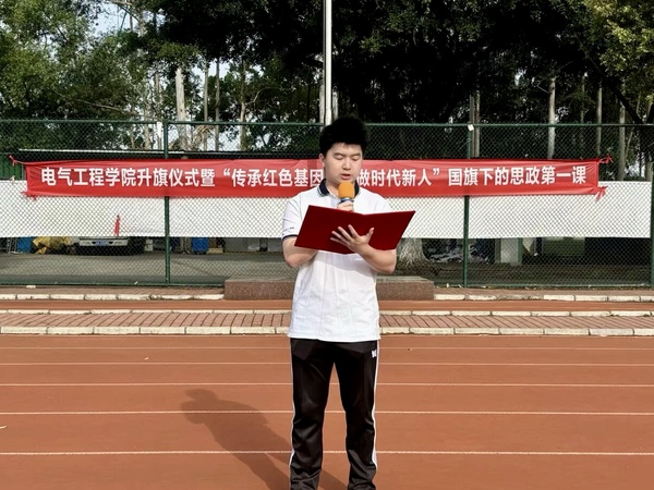 cd82a8aa-9219-40bc-b394-d2ac5d01586b