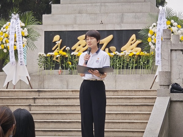 532de777-2036-4add-a5d7-517f037c3058