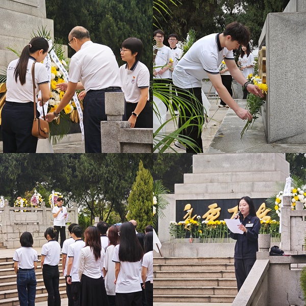 e2e3ae50-8a3e-441b-8854-6ace61e65788