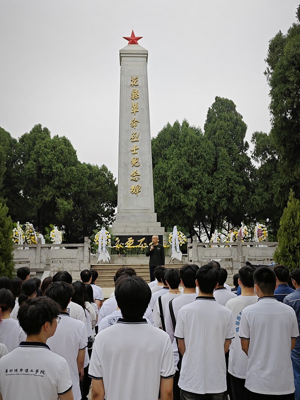 e3ed8ec4-0b07-4356-b0bd-dd95fb052f80