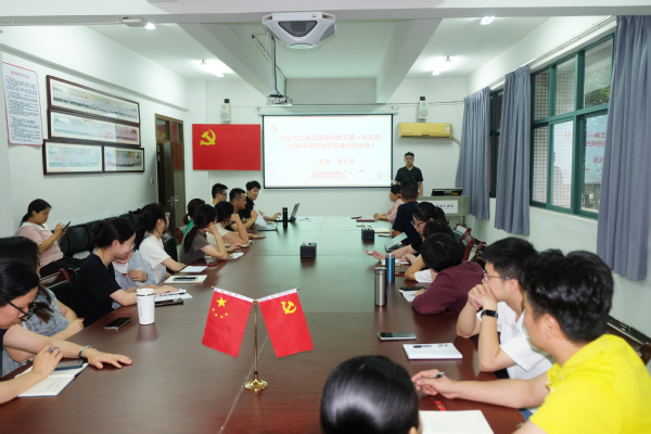 8ece61a5-5707-40e2-8087-16283b337e1d