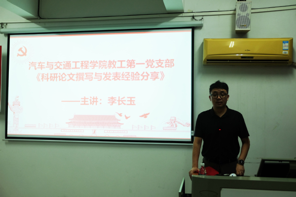 ad83f68d-1ca4-42c3-b3f4-af6a7b4fd1bc