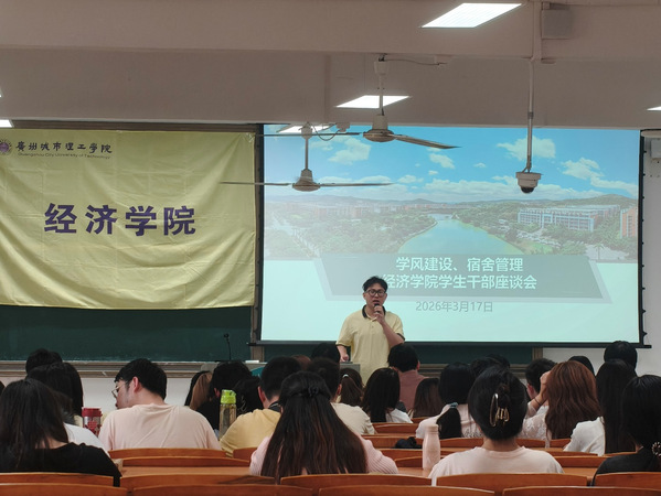 28a3944c-c930-441b-9ea7-5785ddd1acca