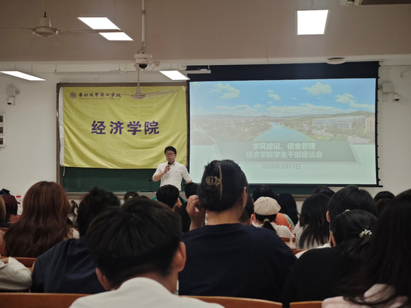 da2a14a1-054b-4875-ba1f-813ee4d34da4