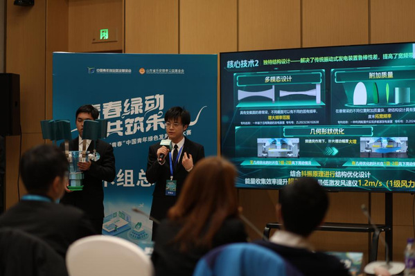 2c2b2a26-ba49-4a46-a52f-00bc858364ce 2c2b2a26-ba49-4a46-a52f-00bc858364ce